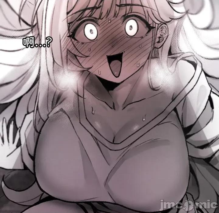 叔叔，我们来试试吧 叔叔，我们来试试吧！-叔叔，我们来试试吧！ 第2话 第170页