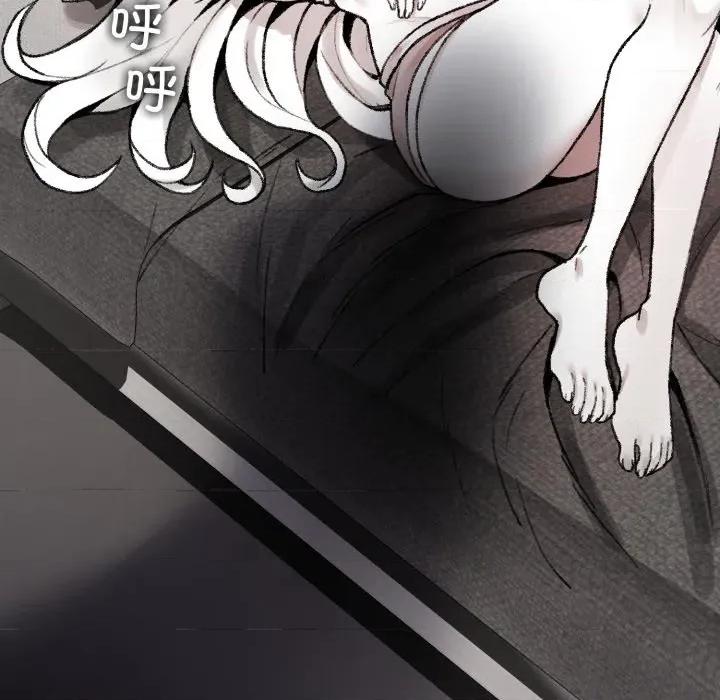 叔叔，我们来试试吧 叔叔，我们来试试吧！-叔叔，我们来试试吧！ 第3话 第13页