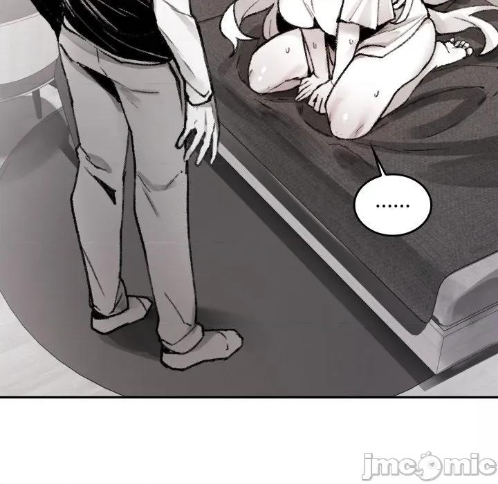 叔叔，我们来试试吧 叔叔，我们来试试吧！-叔叔，我们来试试吧！ 第3话 第35页