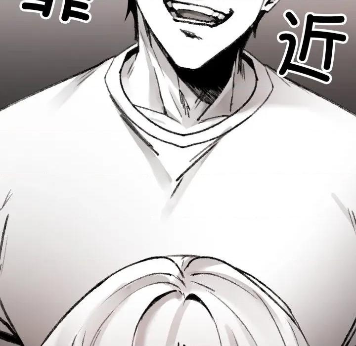 叔叔，我们来试试吧 叔叔，我们来试试吧！-叔叔，我们来试试吧！ 第3话 第37页