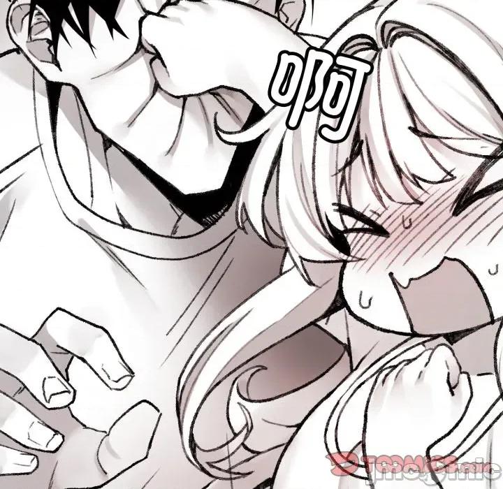 叔叔，我们来试试吧 叔叔，我们来试试吧！-叔叔，我们来试试吧！ 第3话 第40页