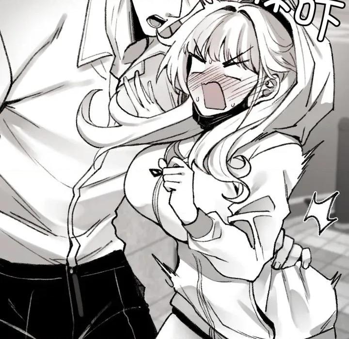 叔叔，我们来试试吧 叔叔，我们来试试吧！-叔叔，我们来试试吧！ 第3话 第64页