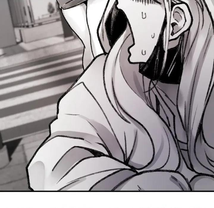 叔叔，我们来试试吧 叔叔，我们来试试吧！-叔叔，我们来试试吧！ 第3话 第83页