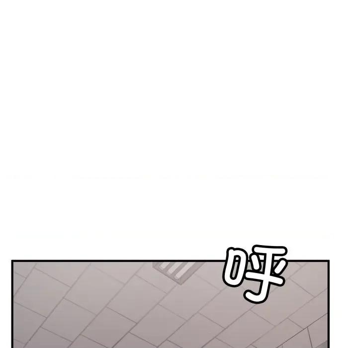 叔叔，我们来试试吧 叔叔，我们来试试吧！-叔叔，我们来试试吧！ 第3话 第129页
