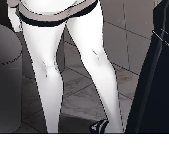 叔叔，我们来试试吧 叔叔，我们来试试吧！-叔叔，我们来试试吧！ 第3话 第133页
