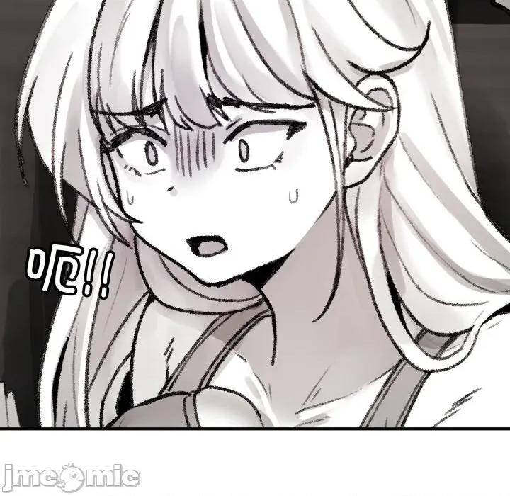 叔叔，我们来试试吧 叔叔，我们来试试吧！-叔叔，我们来试试吧！ 第3话 第155页