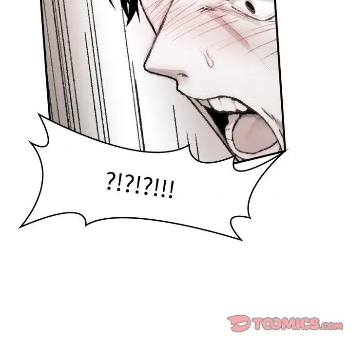 叔叔，我们来试试吧 叔叔，我们来试试吧！-叔叔，我们来试试吧！ 第3话 第184页