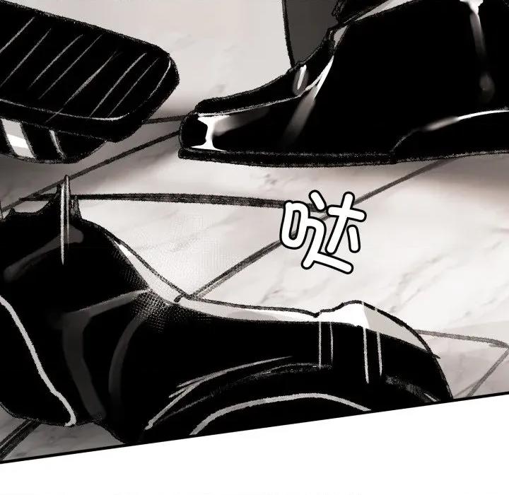 叔叔，我们来试试吧 叔叔，我们来试试吧！-叔叔，我们来试试吧！ 第3话 第197页