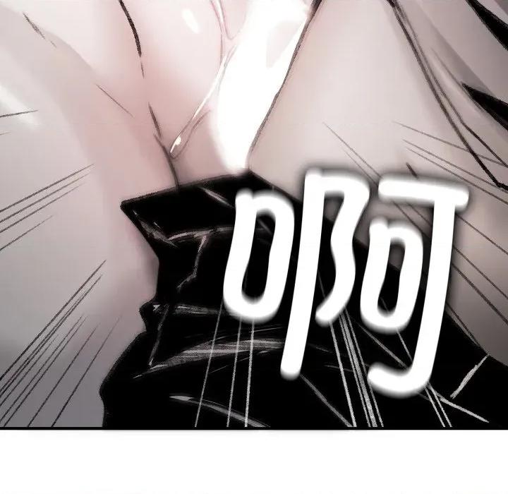 叔叔，我们来试试吧 叔叔，我们来试试吧！-叔叔，我们来试试吧！ 第3话 第204页