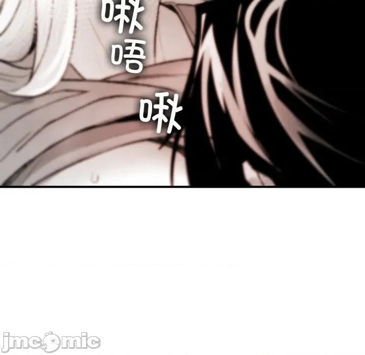 叔叔，我们来试试吧 叔叔，我们来试试吧！-叔叔，我们来试试吧！ 第4话 第20页
