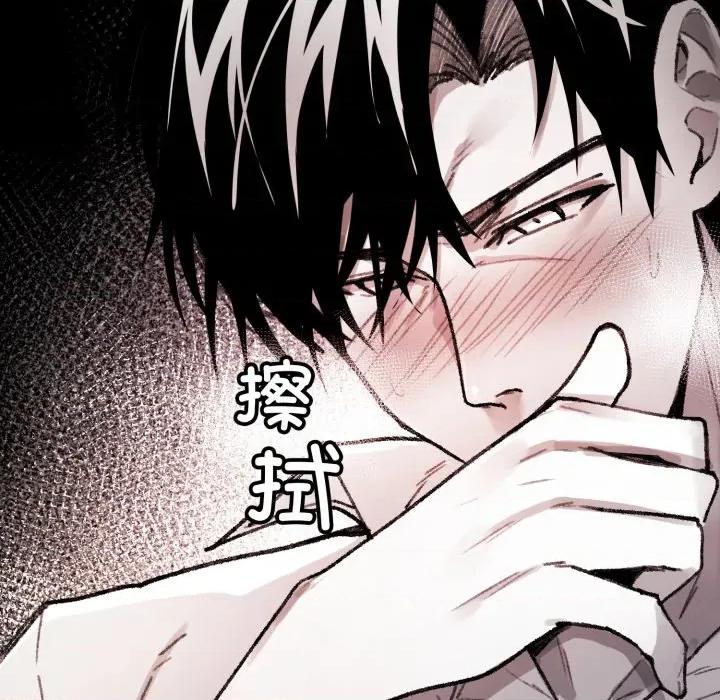 叔叔，我们来试试吧 叔叔，我们来试试吧！-叔叔，我们来试试吧！ 第4话 第22页