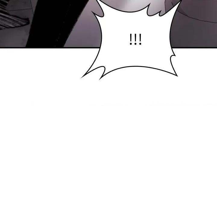 叔叔，我们来试试吧 叔叔，我们来试试吧！-叔叔，我们来试试吧！ 第4话 第37页