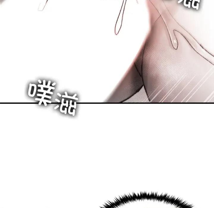 叔叔，我们来试试吧 叔叔，我们来试试吧！-叔叔，我们来试试吧！ 第4话 第51页