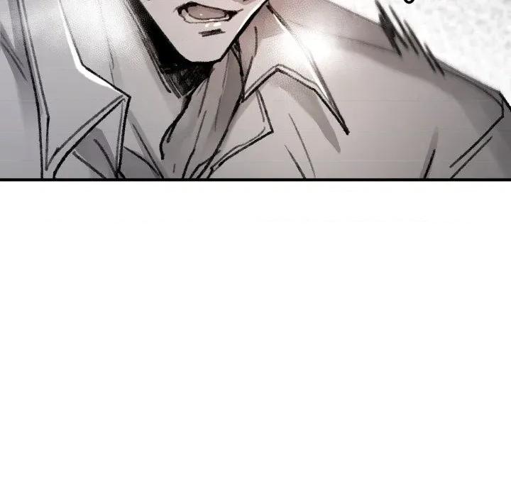 叔叔，我们来试试吧 叔叔，我们来试试吧！-叔叔，我们来试试吧！ 第4话 第53页