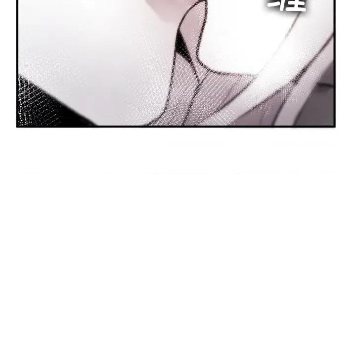 叔叔，我们来试试吧 叔叔，我们来试试吧！-叔叔，我们来试试吧！ 第4话 第69页