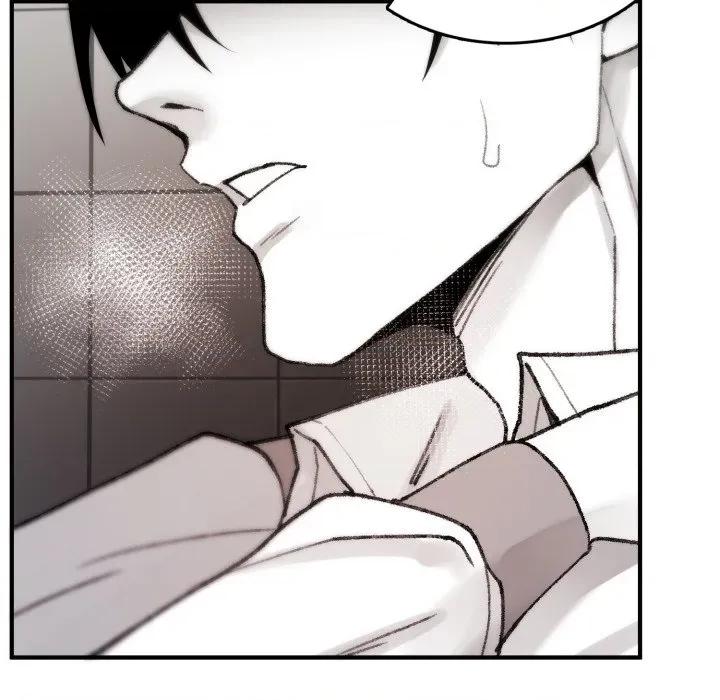 叔叔，我们来试试吧 叔叔，我们来试试吧！-叔叔，我们来试试吧！ 第4话 第87页
