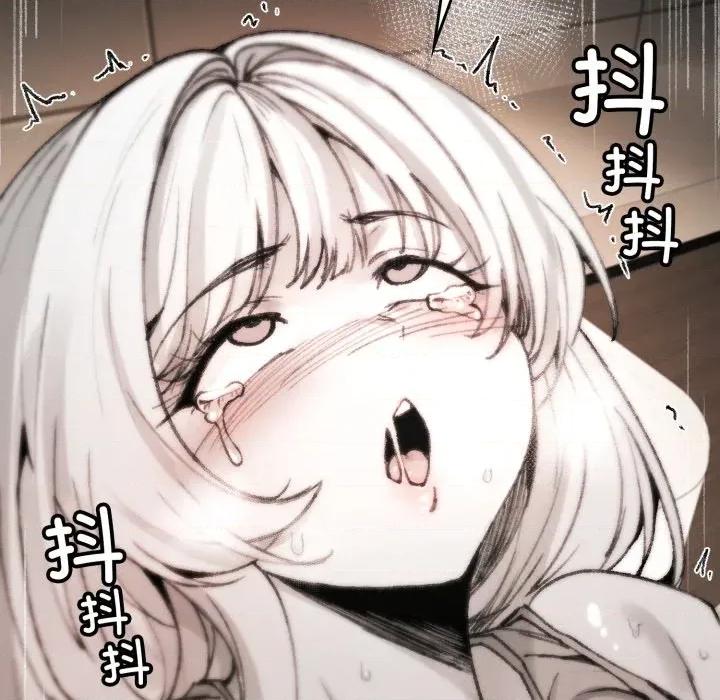 叔叔，我们来试试吧 叔叔，我们来试试吧！-叔叔，我们来试试吧！ 第4话 第131页