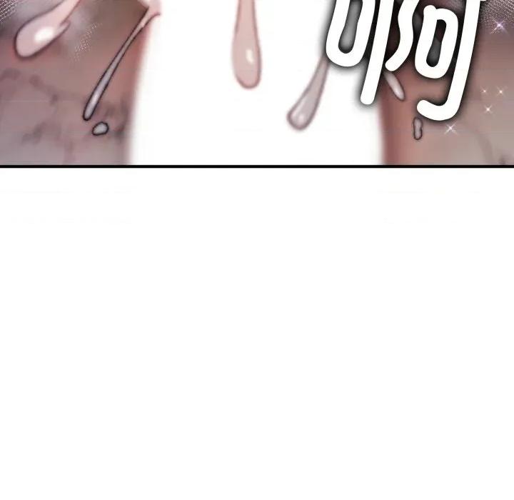 叔叔，我们来试试吧 叔叔，我们来试试吧！-叔叔，我们来试试吧！ 第4话 第139页