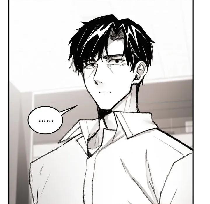 叔叔，我们来试试吧 叔叔，我们来试试吧！-叔叔，我们来试试吧！ 第4话 第157页