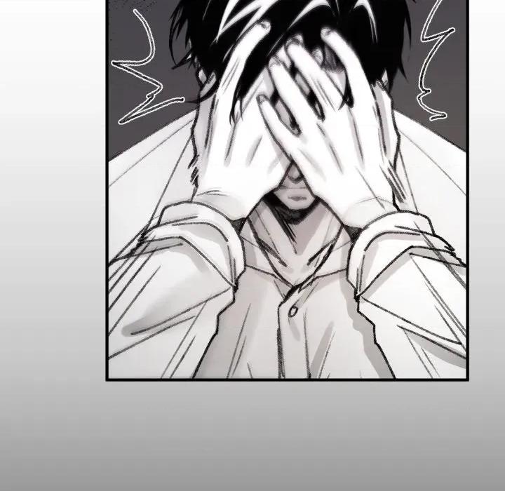 叔叔，我们来试试吧 叔叔，我们来试试吧！-叔叔，我们来试试吧！ 第4话 第166页