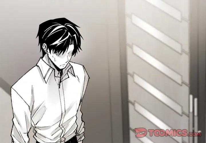 叔叔，我们来试试吧 叔叔，我们来试试吧！-叔叔，我们来试试吧！ 第5话 第4页