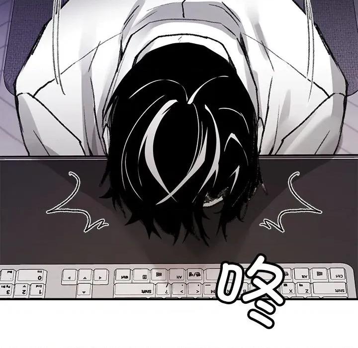 叔叔，我们来试试吧 叔叔，我们来试试吧！-叔叔，我们来试试吧！ 第5话 第71页