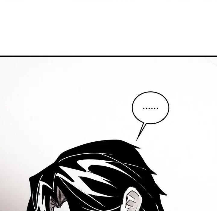 叔叔，我们来试试吧 叔叔，我们来试试吧！-叔叔，我们来试试吧！ 第5话 第82页