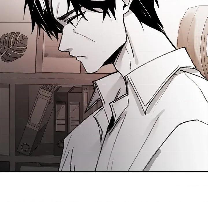 叔叔，我们来试试吧 叔叔，我们来试试吧！-叔叔，我们来试试吧！ 第5话 第83页
