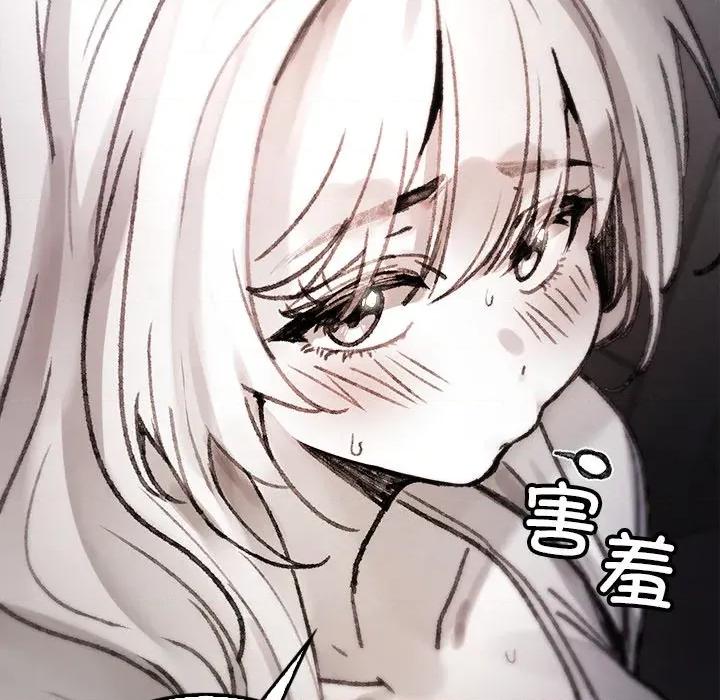 叔叔，我们来试试吧 叔叔，我们来试试吧！-叔叔，我们来试试吧！ 第5话 第116页
