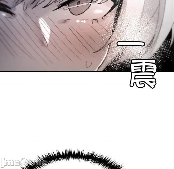 叔叔，我们来试试吧 叔叔，我们来试试吧！-叔叔，我们来试试吧！ 第5话 第180页