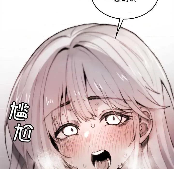 叔叔，我们来试试吧 叔叔.我们来试试吧! 第34页