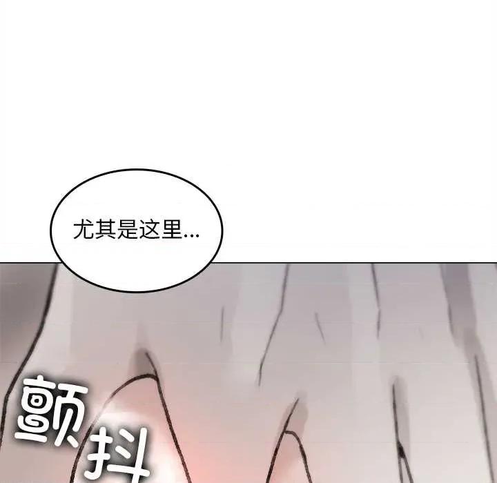 叔叔，我们来试试吧 叔叔.我们来试试吧! 第64页