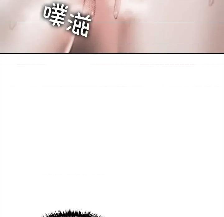 叔叔，我们来试试吧 叔叔.我们来试试吧! 第104页