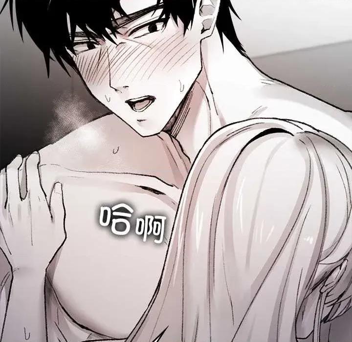 叔叔，我们来试试吧 叔叔.我们来试试吧! 第117页