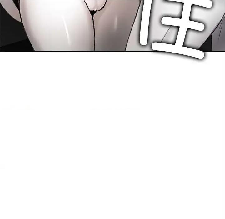 叔叔，我们来试试吧 叔叔.我们来试试吧! 第121页