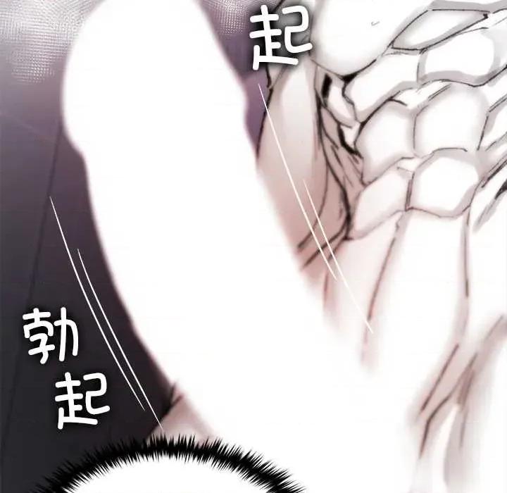 叔叔，我们来试试吧 叔叔.我们来试试吧! 第126页
