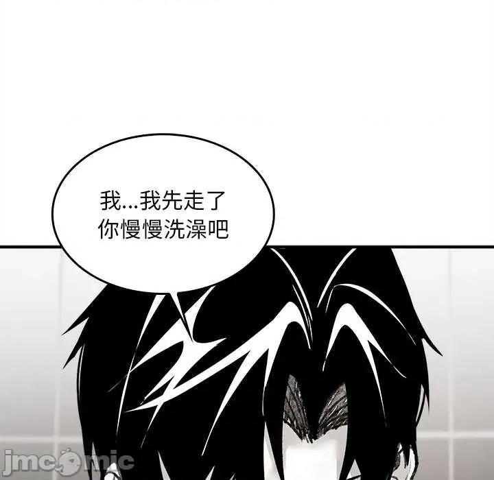 叔叔，我们来试试吧 叔叔.我们来试试吧! 第135页