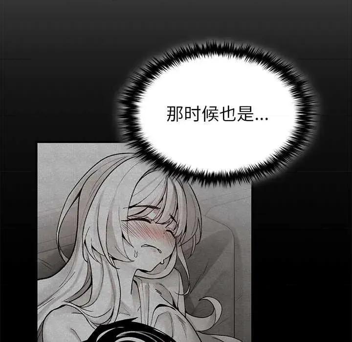 叔叔，我们来试试吧 叔叔.我们来试试吧! 第162页