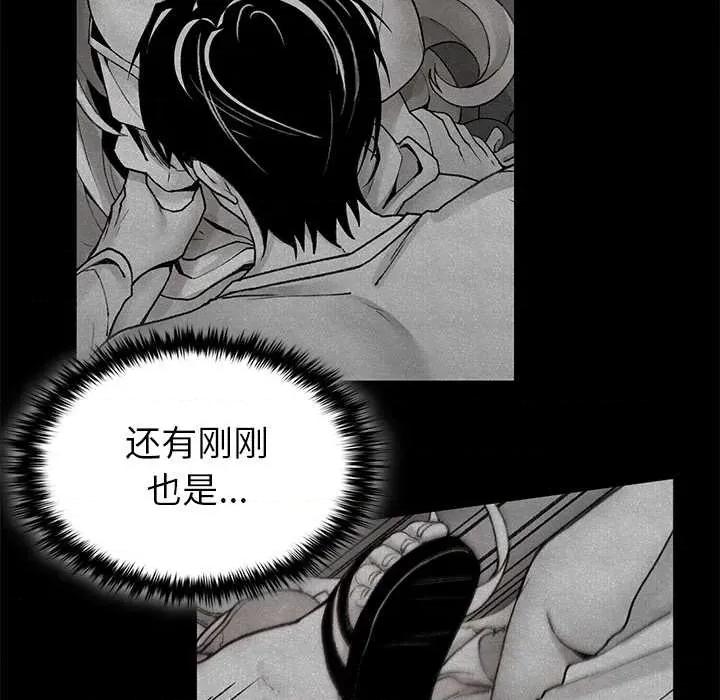 叔叔，我们来试试吧 叔叔.我们来试试吧! 第163页
