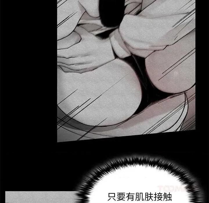 叔叔，我们来试试吧 叔叔.我们来试试吧! 第164页