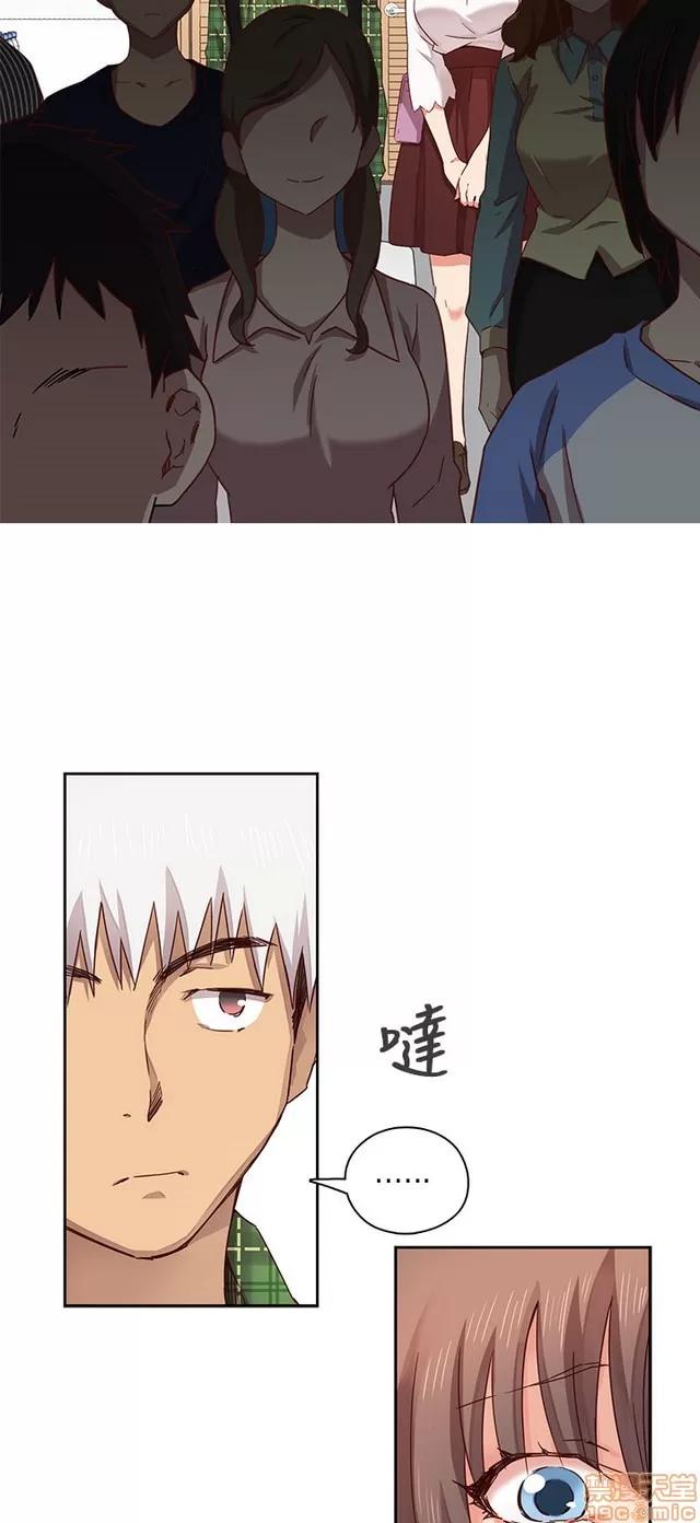 H校园 H校园S1 (2) 第22页