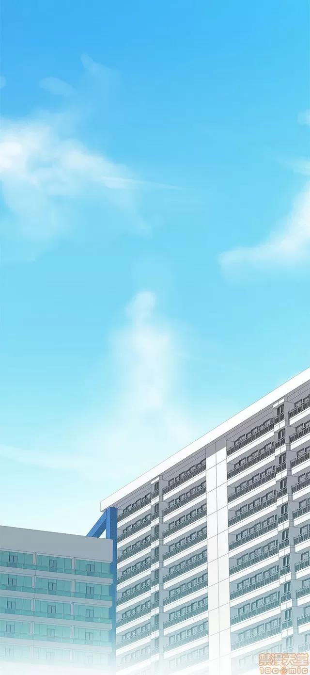 H校园 H校园S1 (2) 第202页