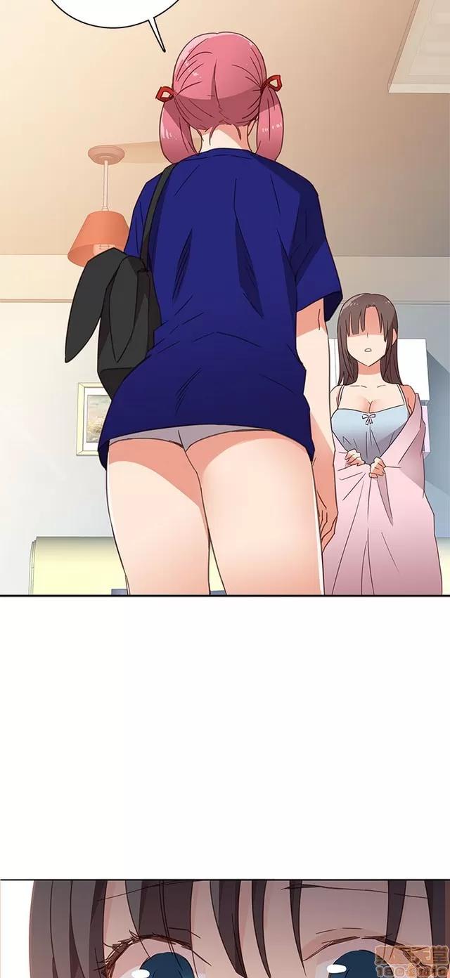 H校园 H校园S1 (2) 第217页