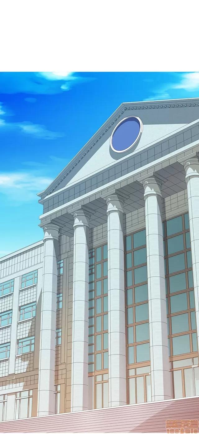 H校园 H校园S1 (2) 第229页