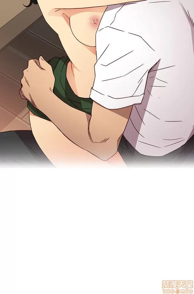 H校园 H校园S1 (2) 第252页