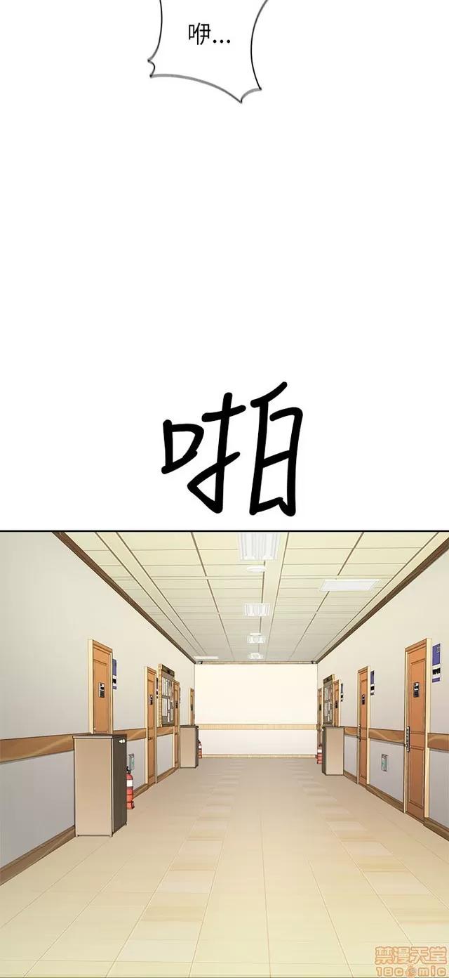 H校园 H校园S1 (2) 第317页