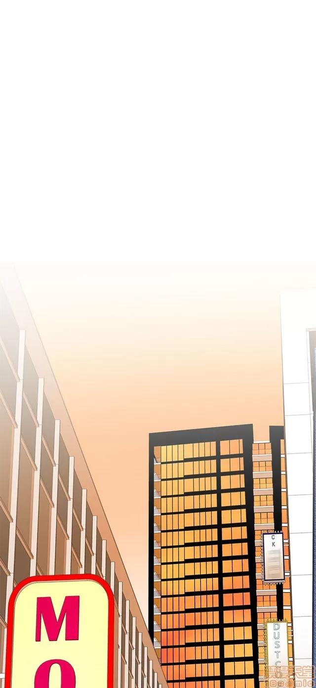 H校园 H校园S1 (3) 第148页