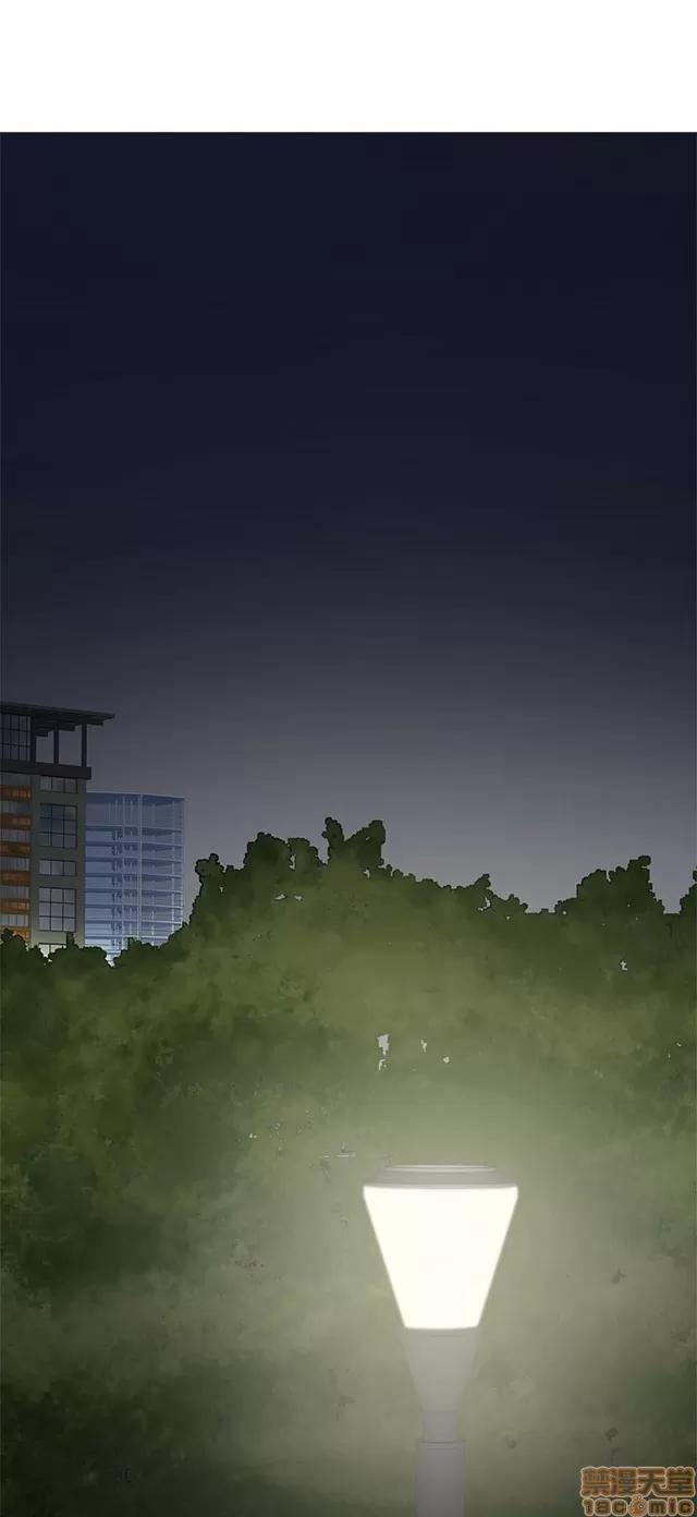 H校园 H校园S1 (3) 第165页