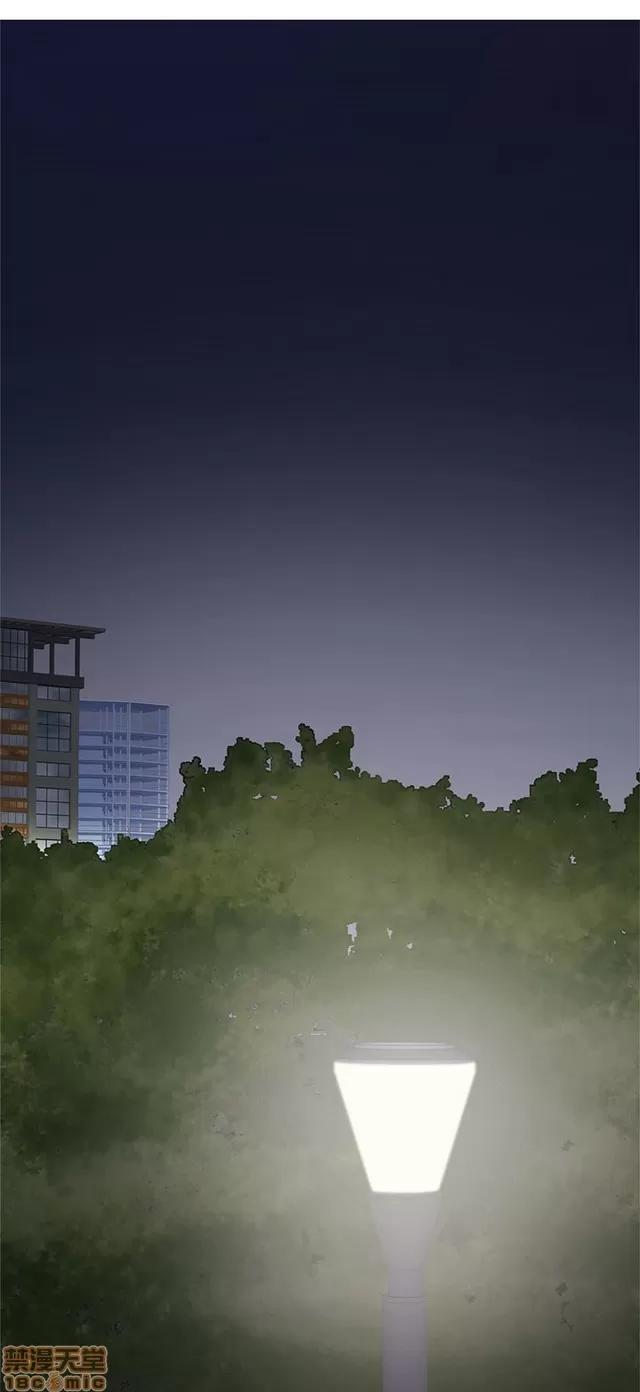 H校园 H校园S1 (3) 第214页