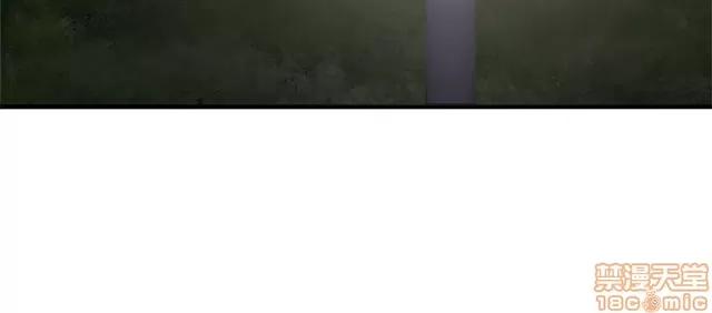 H校园 H校园S1 (3) 第215页